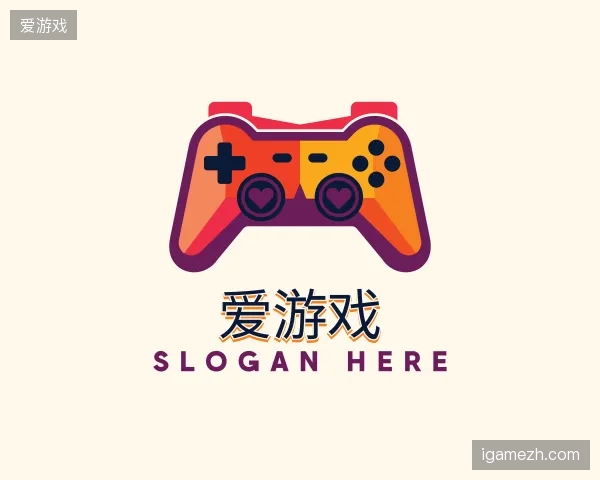 了解爱游戏官网
